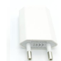 Charging  Power Adapter