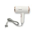 Hair Dryer Household Hot And Cold Fan - 3 in 1 4500W