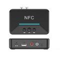 BT200 NFC Desktop Wireless Bluetooth 5.0 Audio Receiver
