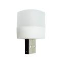 USB RGB Car Atmosphere Eye Protection Lamp