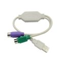 USB To PS2 Adapter Cable For Mouse And Keyboard