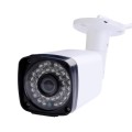 XF0861 AHD CCTV Security Camera