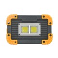 FA-7759-24 Portable Rechargeable Bright Dimmable Work Light 2COB
