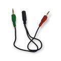 Aerbes AB-S679 Male To 2 Female 3.5mm Splitter Cable