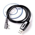 USB Programming Cable For Baofeng, Kenwood With Driver CD - Black