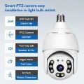 XF0531 WiFi Surveillance Camera 360 Degree Smart HD Bulb Type Lamp Head
