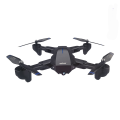 Aerbes AB-F710 Wireless Remote Control Shuttle UAV Drone 2.4G