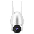 311-5G 1080P Outdoor WIFI  Surveillance Camera