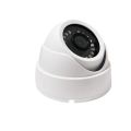 Aerbes AB-C255 AHD CCTV LED Camera IP66 Waterproof