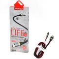 Treqa CA-8313 Colourful Life 3.1A Type C Cable