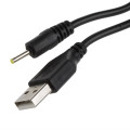 SE-L84 USB Cable Male To DC 2.5 x 0.7mm  1.5M