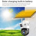 VCS09-4G Solar Powered Outdoor Camera With V380Pro App