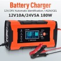 JG20375124 Intelligent Pulse Repair Battery Charger 12V-24V