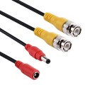 20M BNC Cable Video + DC Power CCTV Cable
