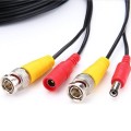 30M BNC Cable Video + DC Power CCTV Cable