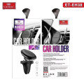 Earldom ET-EH38 Car Holder