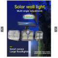 GDSuper Solar Sensor Light  GD-30Watt 3 Panel 108 LED