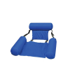 Swimming Pool Floating Lounge Or Pool Chair Sitter
