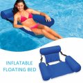 Swimming Pool Float Chair - Blue or Red