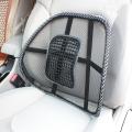 Car Seat or Chair-Back and Bottom Support -  2 Pieces