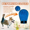 Pet Brush Gloves- BD-190