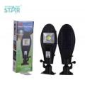 Sensor Street Lamp jx-218 100W