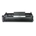 HP 12A Black Compatible Toner Cartridge LaserJet 1018