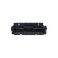 Compatible canon 046H Toner Cartridge Multipack-LBP65X