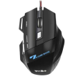 Weibo X7 Wired High-End Ergonomic Gaming Mouse