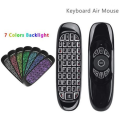 Air Mouse With Mini Wireless Keyboard and 7 Colours Backlit RGB