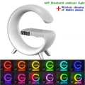 Multi-function G-shape Atmosphere Light with BT-Speaker/ Wireless Charger