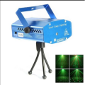 Mini portable and easy to move around laser stage lighting DO9-6