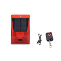 Motion Sensor Security Solar Alarm Lamp Red + Remote Control - MRUL