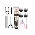 Pets Hair Trimmer Clipper Rechargeable with Grooming Kit