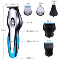 Rechargeable 11 in 1 Shaver Razor Men Nose Ear Hair Trimmer Clipper