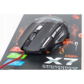 Weibo X7 Wired High-End Ergonomic Gaming Mouse