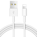 (SI-CAB-111) iPhone USB Charging Cable 3A - 3m