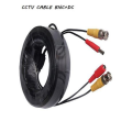 ZATECH 15m cctv cable bnc + dc