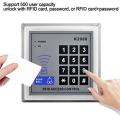 RFID Access Control System Q-MJ006