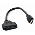 HDMI Splitter Adapter Cable 1 Male To 2 Female - 32cm