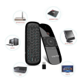 2.4G Wireless W1 Air Mouse