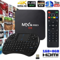 Quality Improved MXQ Android TV Box - Keyboard Included