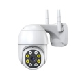 HD Intelligent Network Security Camera Q-S66