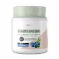 Beauty Gen Greens Blueberry 5-in-1 Supplement Collagen