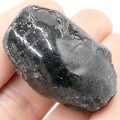 Tektite Indochinite Meteorite Specimen 4cm