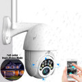 10LED 5X Zoom HD 2MP IP Security Camera WiFi Wireless 1080P Outdoor PTZ Waterproof | Perfect Timing