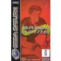 Break Point Tennis Sega Saturn Playd