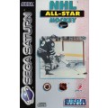 NHL All Star Hockey Sega Saturn Playd
