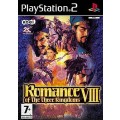 Romance Of The tree Kingdoms Viii PS2