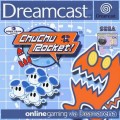 ChuChu Rocket Sega Dreamcast
